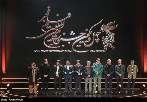 Goldenes Visum: Die Entstehung eines internationalen Filmfestivals im Iran